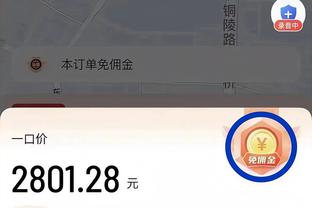 卡纳瓦罗谈乌迪内斯保级关键：心理方面是根本，我们必须少犯错