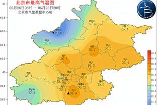 记者：于根伟感谢球迷为他百场纪念做准备，但所有精力都在备战