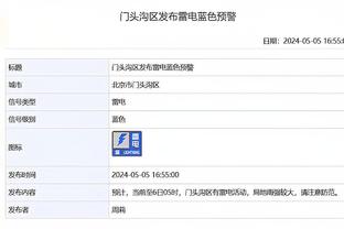 雷竞技亚博