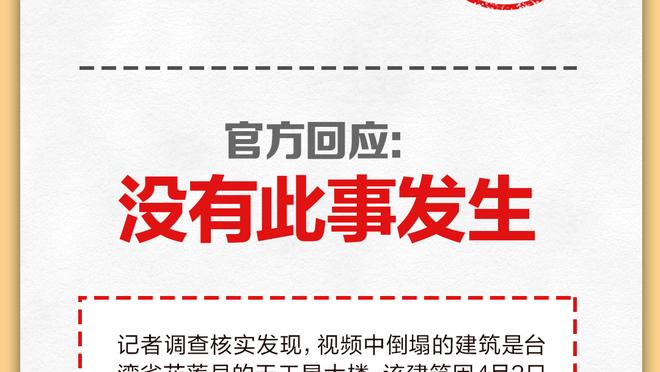 利雅得胜利主帅：C罗是所有球员的榜样，无论球队如何他都能闪耀